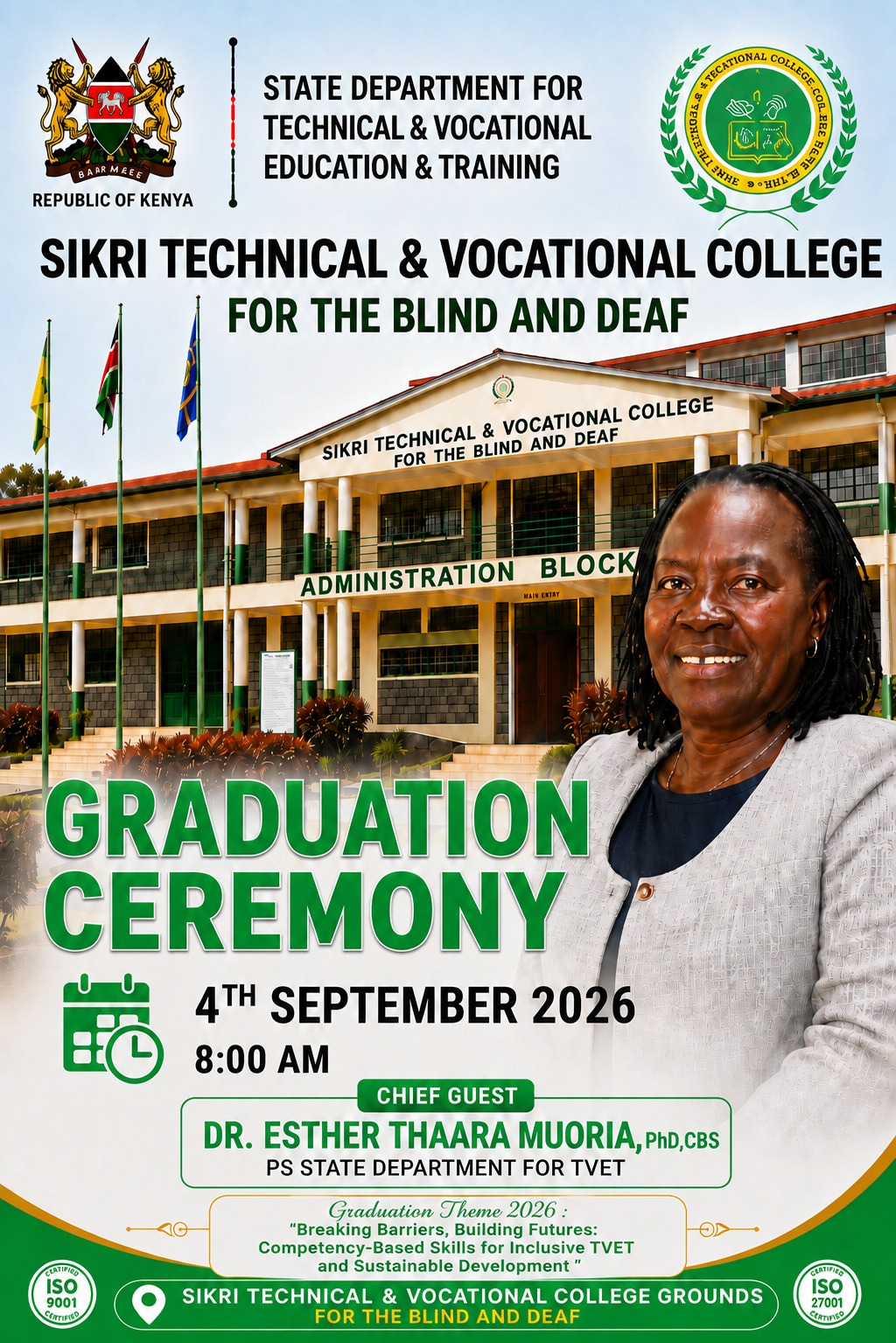 Sikri TVCBD 5th Convocation - Graduation Ceremony, 4th September 2026